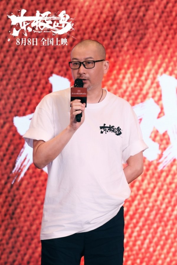 牛客栈 《东极岛》亮相上影节“华语巨制巡礼” 朱一龙、吴磊、倪妮“生猛”投入“野入味了” IMAX特制拍摄带来震撼巨制