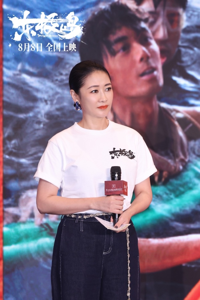 《东极岛》亮相上影节“华语巨制巡礼” 朱一龙、吴磊、倪妮“生猛”投入“野入味了” IMAX特制拍摄带来震撼巨制