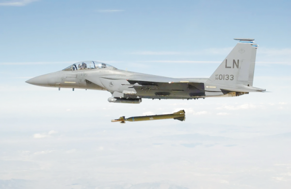 维海配资 能钻透更深岩层，美军研制巨型钻地炸弹新型号