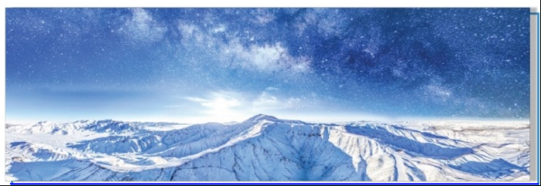 亨利投资 “冰雪+避暑”双引擎驱动 青河县探索旅游新模式