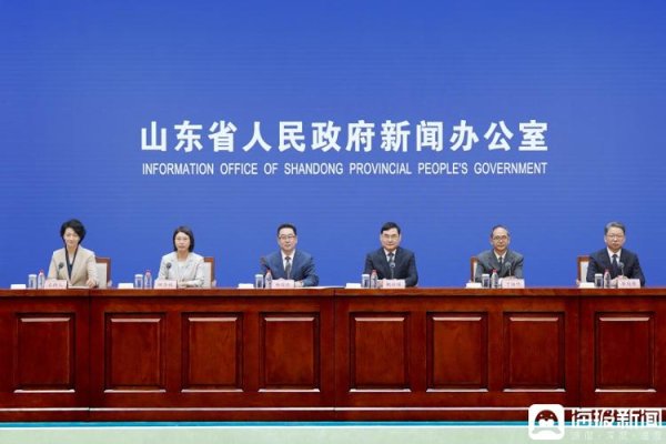 海越互赢 海报观察丨法治是最好的营商环境 ，山东这样给企业吃下“定心丸”