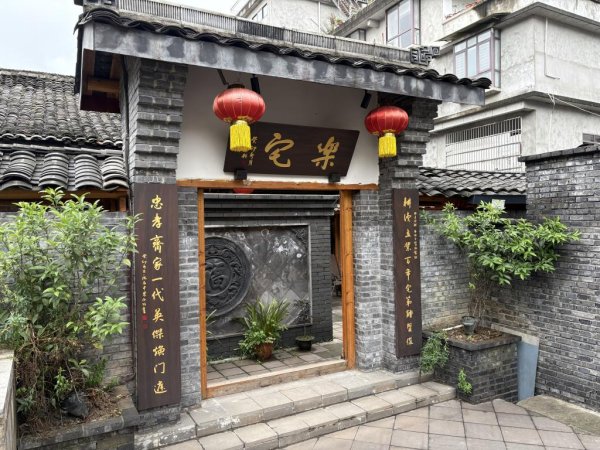 柳荷投资 铭记历史 缅怀先烈丨“空中赵子龙”乐以琴：凌云壮志 精忠报国