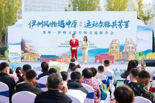 闻喜策略 哈密风情“圈粉”郑州市民！下一站：河南三市